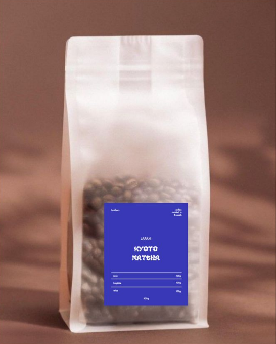 Robusta coffee from Uganda