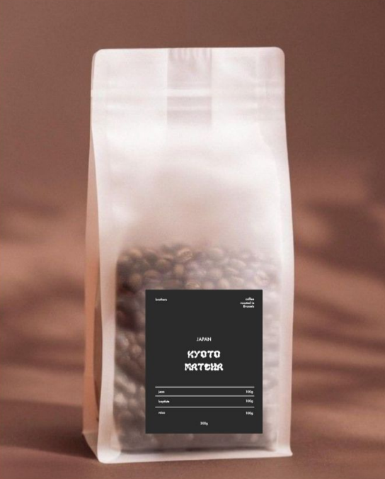 Blend coffee from Uganda